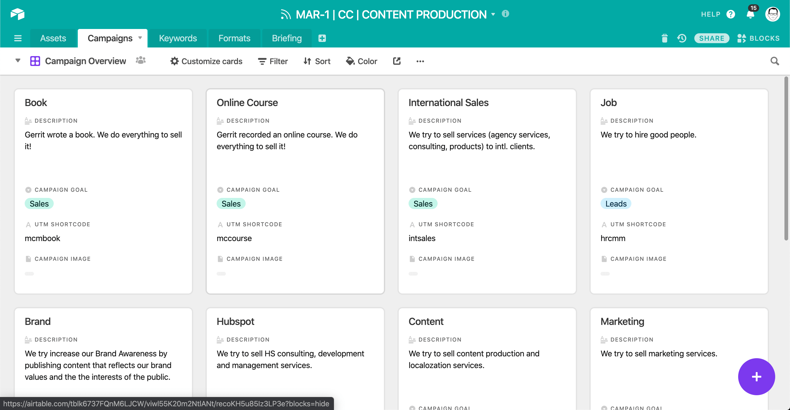 Format View, Airtable